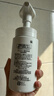 珂潤（Curel）保濕潔顏泡沫150ml 弱酸性潔面氨基酸洗面奶 敏感肌適用 男女通用 曬單實(shí)拍圖