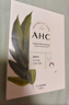 AHC 專(zhuān)研晶透水膜力面膜10片 保濕舒緩護膚品套裝節日生日禮物 曬單實(shí)拍圖
