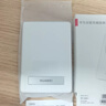華為【3C認(rèn)證】原裝全能充磁吸移動(dòng)電源充電寶可上飛機(jī)小巧便攜13重安全防護(hù) 含3.3A C-C 0.25米數(shù)據(jù)線 曬單實(shí)拍圖