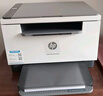 惠普（HP）M233dw A4黑白激光自動(dòng)雙面打印機復印掃描一體機 無(wú)線(xiàn)wifi/微信遠程 辦公家用 學(xué)生作業(yè) 曬單實(shí)拍圖