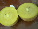 佳沛（zespri）新西蘭 陽(yáng)光金果12粒單果約122-146g 獼猴桃 中秋水果禮盒 曬單實(shí)拍圖