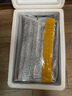 純爾挪威三文魚切片【冰鮮即食】凈重200g*2 生鮮 源頭直發(fā)  曬單實(shí)拍圖