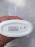 大寶SOD清爽保濕凝露100ml*2乳液面霜擦臉油補水面部護膚品 曬單實(shí)拍圖