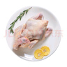 湘佳湘佳 麻雞1kg 曬單實(shí)拍圖