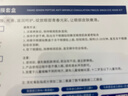 LA美國眼膜眼袋貼提拉緊致抗皺淡化黑眼圈消除女男士嚴重中老年專用 曬單實拍圖