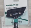 綠林（GREENER）重型合金鏟刀刮污刀瓷磚美縫鏟墻皮神器家用玻璃除膠小鏟子260mm 曬單實拍圖