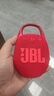 JBL CLIP5 音樂盒五代 藍(lán)牙音箱 戶外便攜防水小音響 戶外裝備 低音炮 CLIP5紅色 曬單實(shí)拍圖