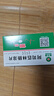 6盒裝[奧吉娜(ORIGINAL)] 阿司匹林腸溶片0.1g*48片/盒 曬單實(shí)拍圖