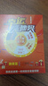 HVEIAI手機2025新品6年質(zhì)保5G全網(wǎng)通1TB超大內存7800mAh快充大電池電競抗摔防水護眼高性能6800W拍照 鈦沙金 16GB+1TB（1024GB） 官方標配 曬單實(shí)拍圖