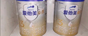 愛(ài)他美（Aptamil）卓傲幼兒配方奶粉3段（12-36月齡） 800g*6罐 24年10月產(chǎn) 曬單實(shí)拍圖