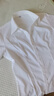 匆蒙夏季襯衫女竹纖維微彈白色襯衫簡(jiǎn)約百搭商務(wù)打底內搭女暗扣修身 曬單實(shí)拍圖