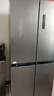 美的（Midea）慧鮮480升雙變頻一級能效十字四開門雙開對開門超薄家用471姐妹款電冰箱風(fēng)冷大容量政府補(bǔ)貼20% BCD-480WSPZM(E) 曬單實(shí)拍圖
