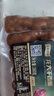 龍大肉食干香腸160g*2 純豬肉腸風(fēng)干腸 山東風(fēng)味臘腸 開袋即食熟食火腿腸 曬單實(shí)拍圖