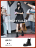 CHERY KALLY【孟子義同款】馬丁靴女2026新款黑色頭層牛皮英倫街拍短筒靴潮 黑色 37 曬單實(shí)拍圖