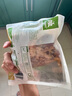 齊函楊佳 生鮮烤肉傳統(tǒng)拌肉 250g 牛肉燒烤食材半成品中秋送禮 源頭直發(fā) 曬單實拍圖