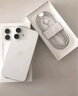 Apple/蘋(píng)果 iPhone 16 Pro（A3294）128GB 白色鈦金屬 支持移動(dòng)聯(lián)通電信5G 雙卡雙待手機 曬單實(shí)拍圖