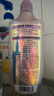 施華蔻（Schwarzkopf）氨基酸賦活修護(hù)洗發(fā)露600ml 無(wú)硅油洗發(fā)水 改善毛躁柔順溫和 曬單實(shí)拍圖