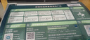 惠普（HP）戰(zhàn)66七代 AMD銳龍14英寸輕薄筆記本電腦(高性能R7 16G 1T 2.5K高分高刷廣色域 AI)【國家補貼20%】 曬單實拍圖