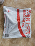 茨格曼自粘皮革沙發(fā)修補貼皮貼座椅汽車(chē)掉皮修復補丁車(chē)門(mén)防踢貼修補貼 3號深棕【130X50CM】 曬單實(shí)拍圖
