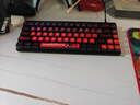 ROG魔導士AceHFX磁軸-RO姬主題ACEhfx有線(xiàn)電競磁軸8K回報率 Gasket結構 瓦羅蘭特/無(wú)畏契約/CSGO 魔導士AceHFX磁軸+RO姬主題鍵帽 HFX磁軸 曬單實(shí)拍圖