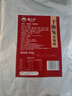 譚八爺香辣味手撕兔550g兔子肉整只四川特產(chǎn)冷吃兔腿全兔小吃即食下酒菜 曬單實(shí)拍圖