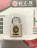 梅花（BLOSSOM） 雅圓銅掛鎖25MM 抽屜鎖箱包鎖 宿舍柜門(mén)鎖BC9025 曬單實(shí)拍圖