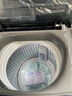 海爾（Haier）波輪洗衣機(jī)小型全自動(dòng)懶人8KG家用【XQB80-Z10D0】家電國(guó)家補(bǔ)貼以舊換新一級(jí)能效宿舍出租房單脫水 曬單實(shí)拍圖