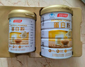 湯臣倍健蛋白粉600g增強免疫力 乳清蛋白粉兒童青少年中老年中秋禮盒禮品 曬單實拍圖