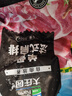 大莊園新西蘭單骨法式肩排1斤【歐盟認證】戰斧帶骨羔羊排 燒烤食材 曬單實(shí)拍圖