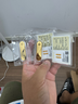 浙商銀行財富金1號20克投資金銀行黃金金條足金AU9999可刻字積存金兌換 銀行金條 20克 曬單實(shí)拍圖
