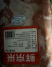 鮮京采 去皮鴨胸肉 凈重4斤 生鮮冷凍 燒烤麻辣燙食材  源頭直發(fā) 曬單實(shí)拍圖