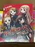 【贈書(shū)簽+貼紙+立牌*2+印簽色紙】輕音少女（套裝4冊）人氣動(dòng)畫(huà)原作漫畫(huà) 簡(jiǎn)體中文版 京阿尼經(jīng)典動(dòng)畫(huà)作品K-ON！ 曬單實(shí)拍圖