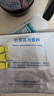 愈邦NOS納米銀離子傷口抗菌醫用敷料燒燙傷褥瘡壓瘡糖尿病足潰瘍手術(shù) 1片10*15cm非自粘油性【京7倉配送】 曬單實(shí)拍圖
