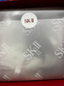 SK-II神仙水75ml+大紅瓶面霜15g+光子小燈泡10ml護膚品水乳套裝禮盒sk2 曬單實拍圖