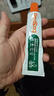 紅狗RedDog 化毛膏58g 貓咪化毛膏化毛球片貓草片 曬單實(shí)拍圖