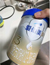 愛(ài)他美（Aptamil）卓傲3段幼兒配方奶粉 12-36月齡 荷蘭原裝進(jìn)口牛奶粉 3段 800g 3罐 （0元入會(huì )） 曬單實(shí)拍圖