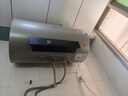 萬(wàn)家樂(lè )【睿能D50-FW3S抗菌內膽免清洗】電熱水器50升 出水斷電鎂棒免換儲水式家用一級能效 曬單實(shí)拍圖