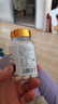L-CALORIE海洛迪酶解骨粉軟骨素軟骨素膠囊修護關(guān)節官方旗艦店 買(mǎi)二送一【修護受損細胞 大多數顧客的選擇】周期裝 曬單實(shí)拍圖