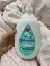 強生嬰兒兒童牛奶潤膚露潤膚乳寶寶身體乳面霜滋潤無(wú)香甜睡牛奶溫和正 牛奶純米潤膚乳500ml  港版 曬單實(shí)拍圖
