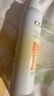 高姿透明防曬噴霧120mlSPF50+PA++++防水防汗美白防曬軍訓(xùn)戶外便攜 曬單實(shí)拍圖