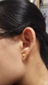 金至尊黃金耳釘女圓珠磨砂足金耳飾自戴生日禮物女計(jì)價(jià) 0.81克 曬單實(shí)拍圖