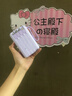 Hello Kitty三麗鷗充電寶自帶線(xiàn)20000毫安22.5w超級快充超大容量迷你便攜移動(dòng)電源企業(yè)定制適用于蘋(píng)果17安卓 限定款【2萬(wàn)毫安|長(cháng)途續航】庫洛米 曬單實(shí)拍圖