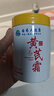 dyey重組膠原蛋白睡眠面膜抗皺緊致抗衰老補水嫩白提亮涂抹面膜100g 曬單實(shí)拍圖