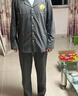 有棵樹(shù)【60支純棉】睡衣男新疆精梳棉5A抑菌長(cháng)袖秋冬季男士家居服套裝 曬單實(shí)拍圖