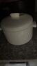 美廚（maxcook）陶瓷燉盅隔水小燉盅2-3人瓦罐燉盅蒸蛋碗帶蓋湯盅燉罐MCTC3730 曬單實(shí)拍圖