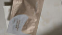 丸美小金針眼膜貼 重組膠原抗皺滋養眼膜70片 緊致淡紋修護 煥亮眼周 曬單實(shí)拍圖