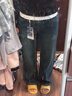 森馬（Semir）牛仔褲女抓毛闊腿褲港風(fēng)冬季2025顯腿長(cháng)拖地褲ins潮109725124002 曬單實(shí)拍圖