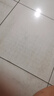 威卡固 自噴式固砂寶 水泥/膩子基面 室內/室外 500ml/瓶 強滲透 防水防潮 干燥時(shí)間24小時(shí) VGSFA 曬單實(shí)拍圖