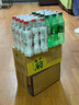 三得利（Suntory）無(wú)糖烏龍茶飲料 0糖0能量0脂 500ml*15瓶整箱裝 曬單實(shí)拍圖