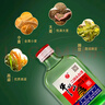 牛欄山 二鍋頭小扁二 清香型白酒 46度 100ml*24瓶 整箱裝 曬單實拍圖